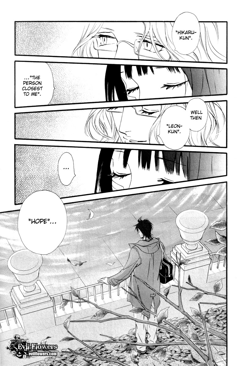 Kiss & Never Cry Chapter 20 - Page 20
