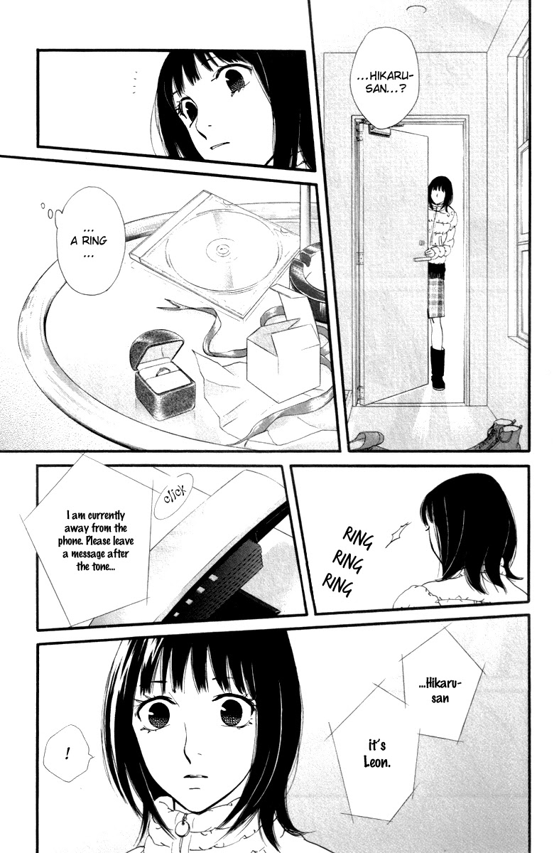Kiss & Never Cry Chapter 20 - Page 24