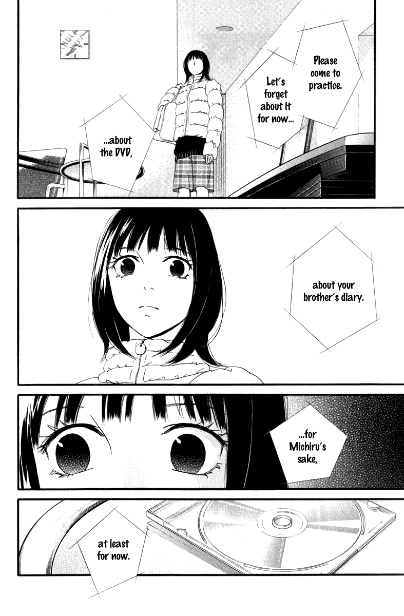 Kiss & Never Cry Chapter 20 - Page 25