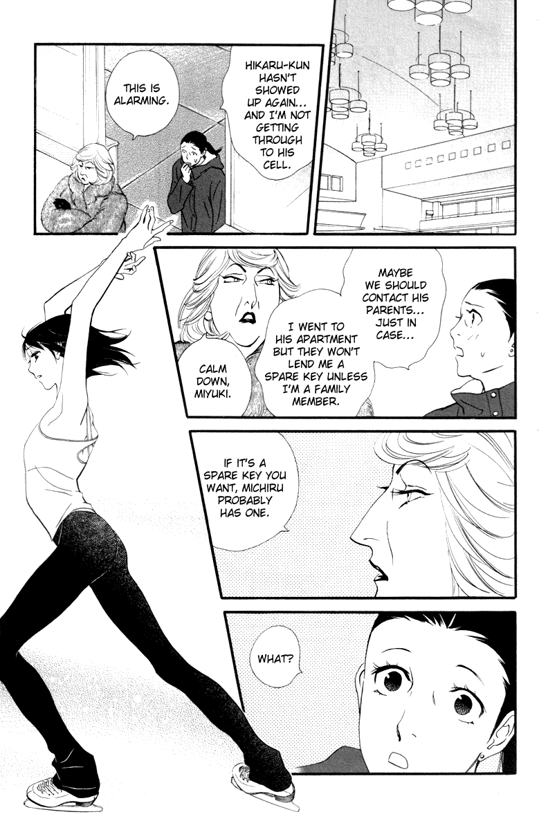 Kiss & Never Cry Chapter 20 - Page 26