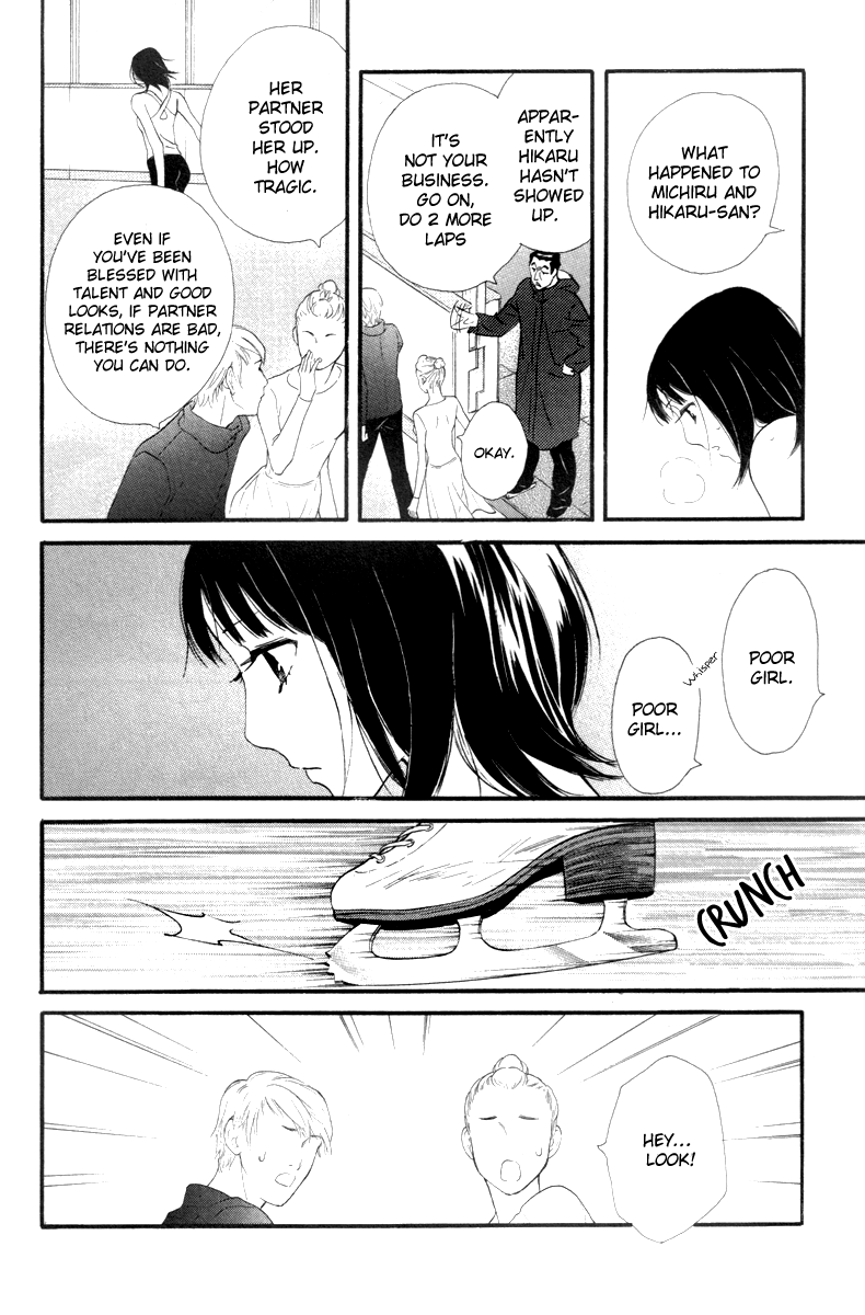 Kiss & Never Cry Chapter 20 - Page 27