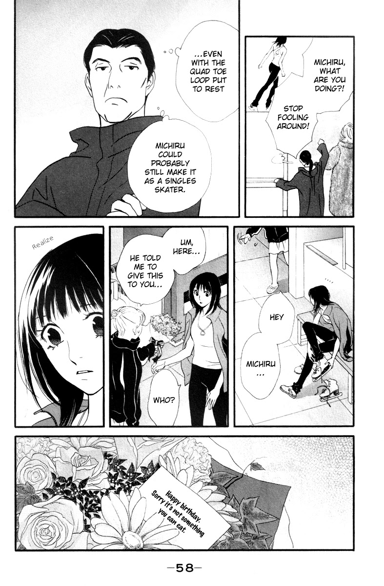 Kiss & Never Cry Chapter 20 - Page 29