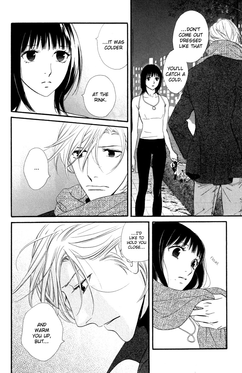 Kiss & Never Cry Chapter 20 - Page 31