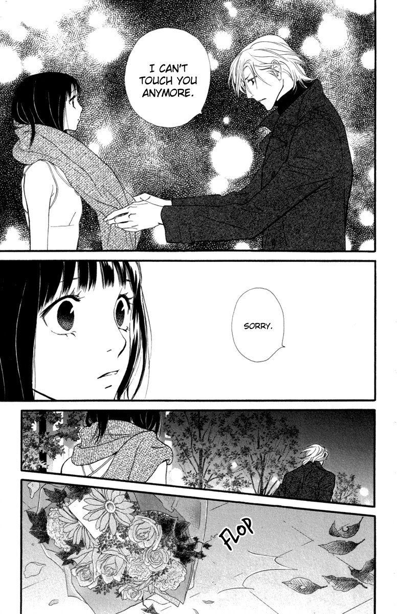 Kiss & Never Cry Chapter 20 - Page 32
