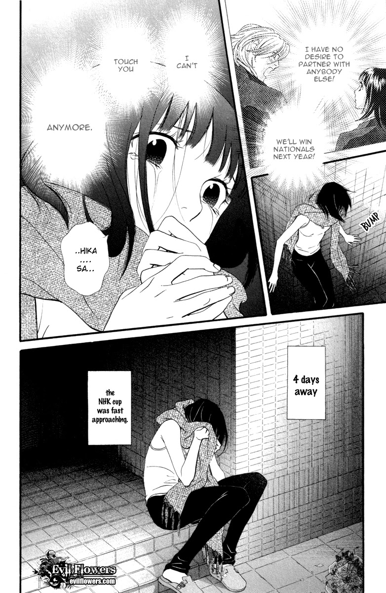 Kiss & Never Cry Chapter 20 - Page 33
