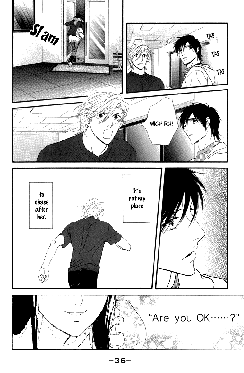 Kiss & Never Cry Chapter 20 - Page 7