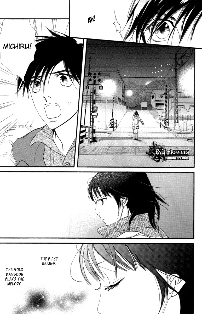 Kiss & Never Cry Chapter 21 - Page 18