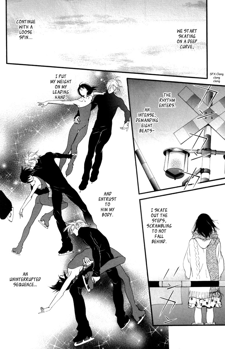 Kiss & Never Cry Chapter 21 - Page 19