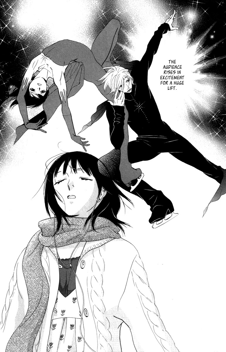 Kiss & Never Cry Chapter 21 - Page 20