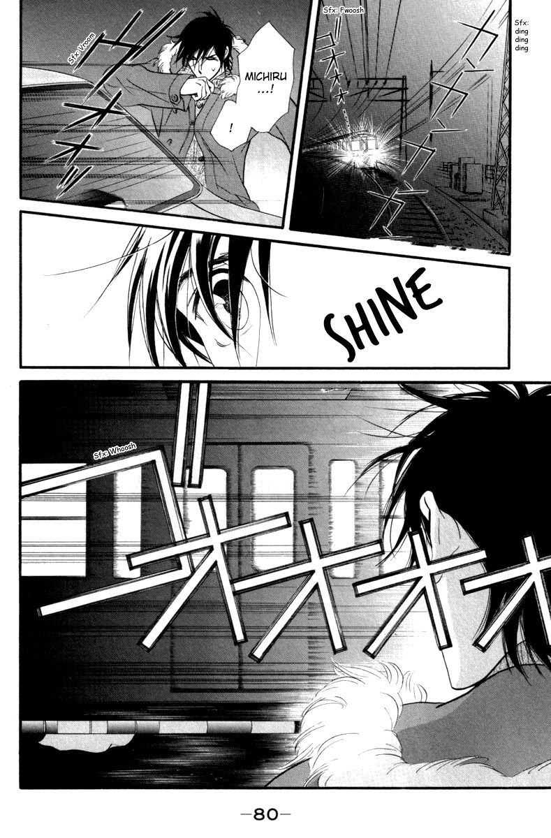 Kiss & Never Cry Chapter 21 - Page 21