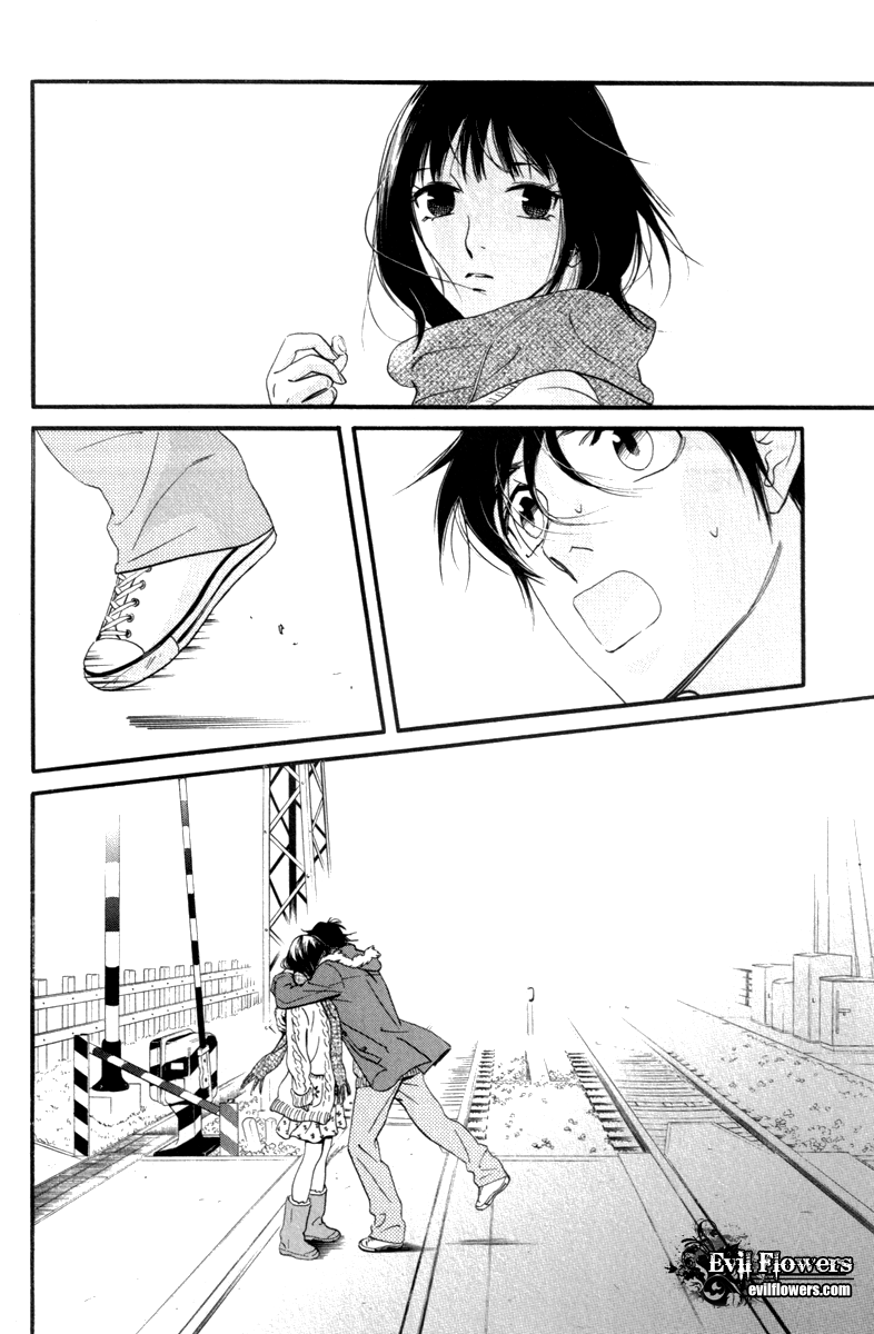 Kiss & Never Cry Chapter 21 - Page 23