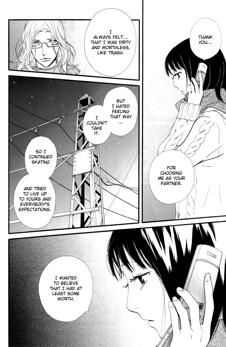 Kiss & Never Cry Chapter 21 - Page 27