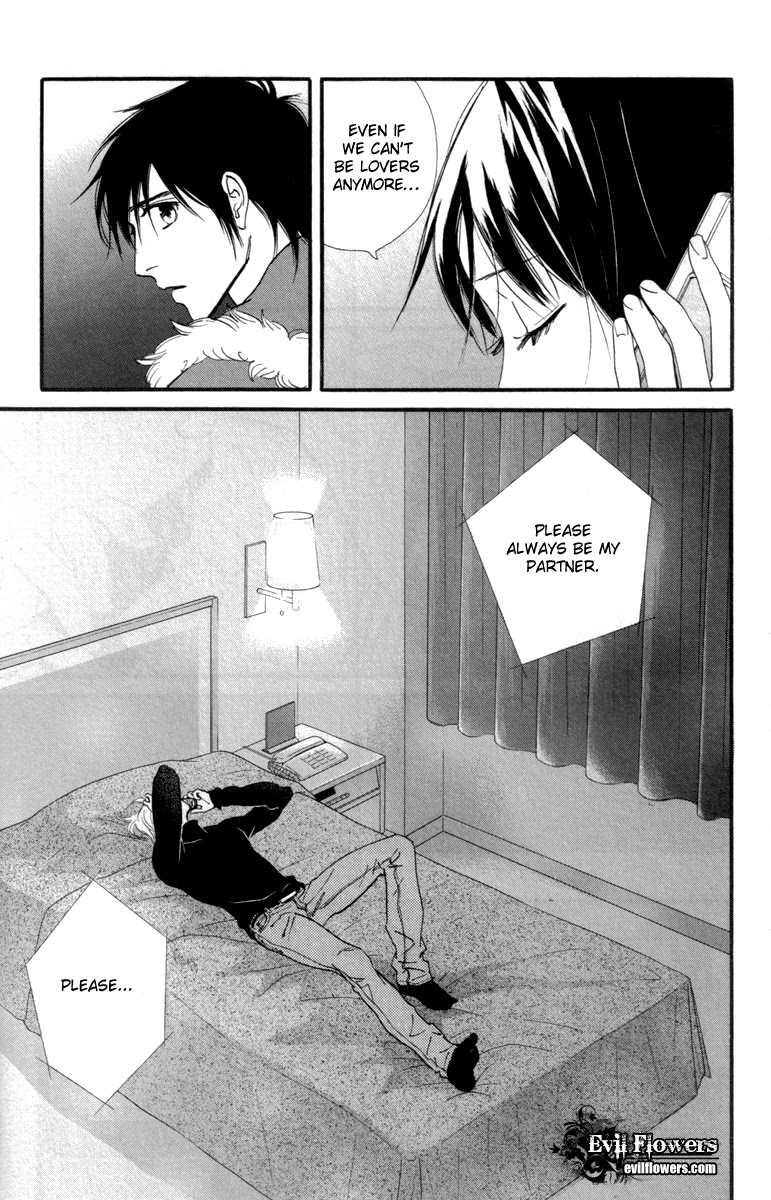 Kiss & Never Cry Chapter 21 - Page 28