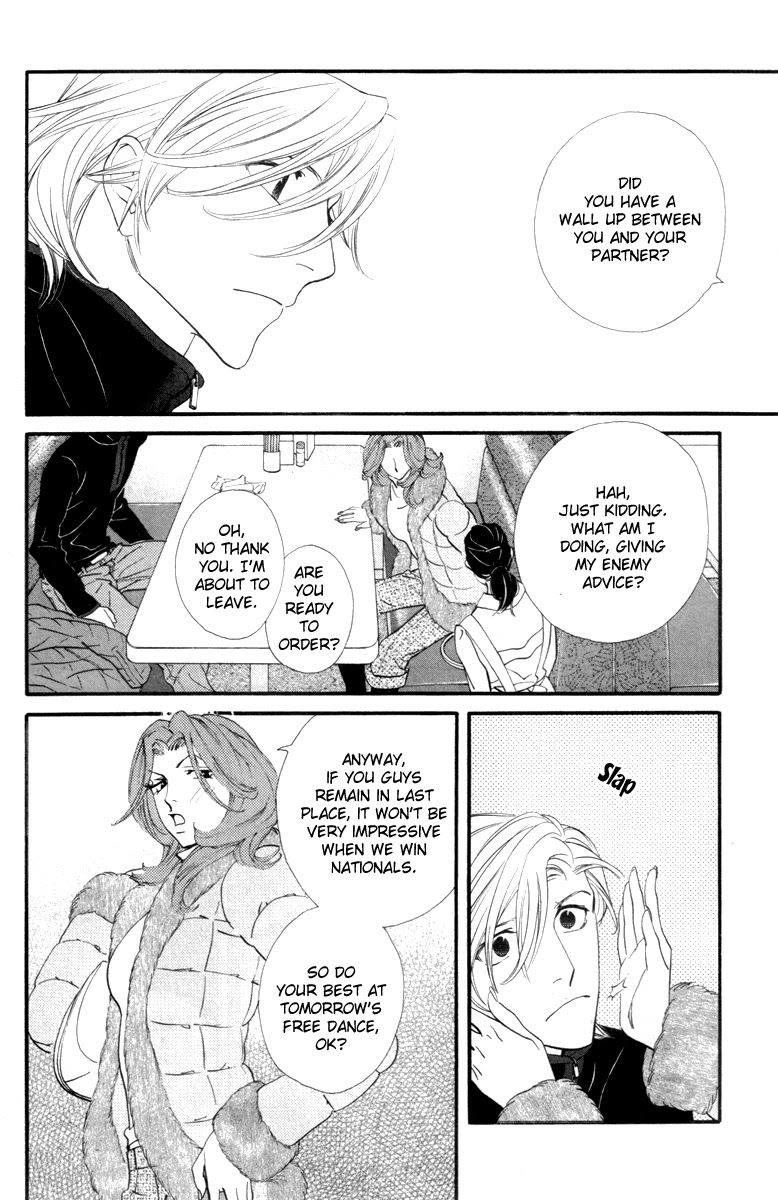 Kiss & Never Cry Chapter 22 - Page 20