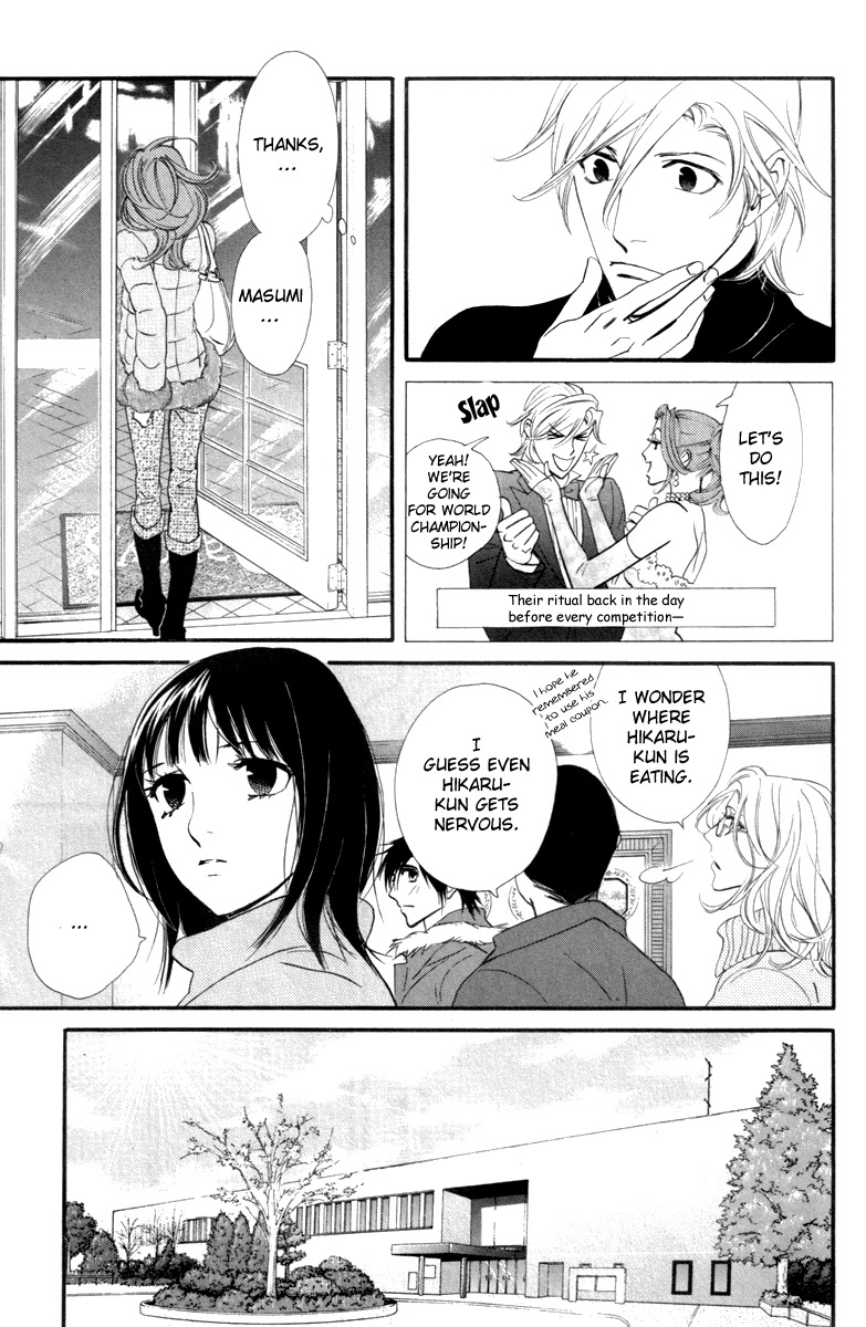 Kiss & Never Cry Chapter 22 - Page 21