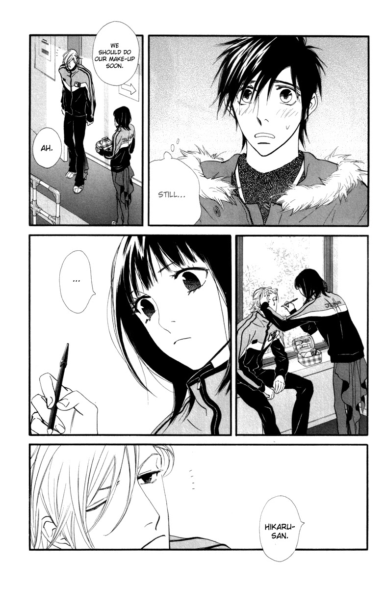Kiss & Never Cry Chapter 22 - Page 23