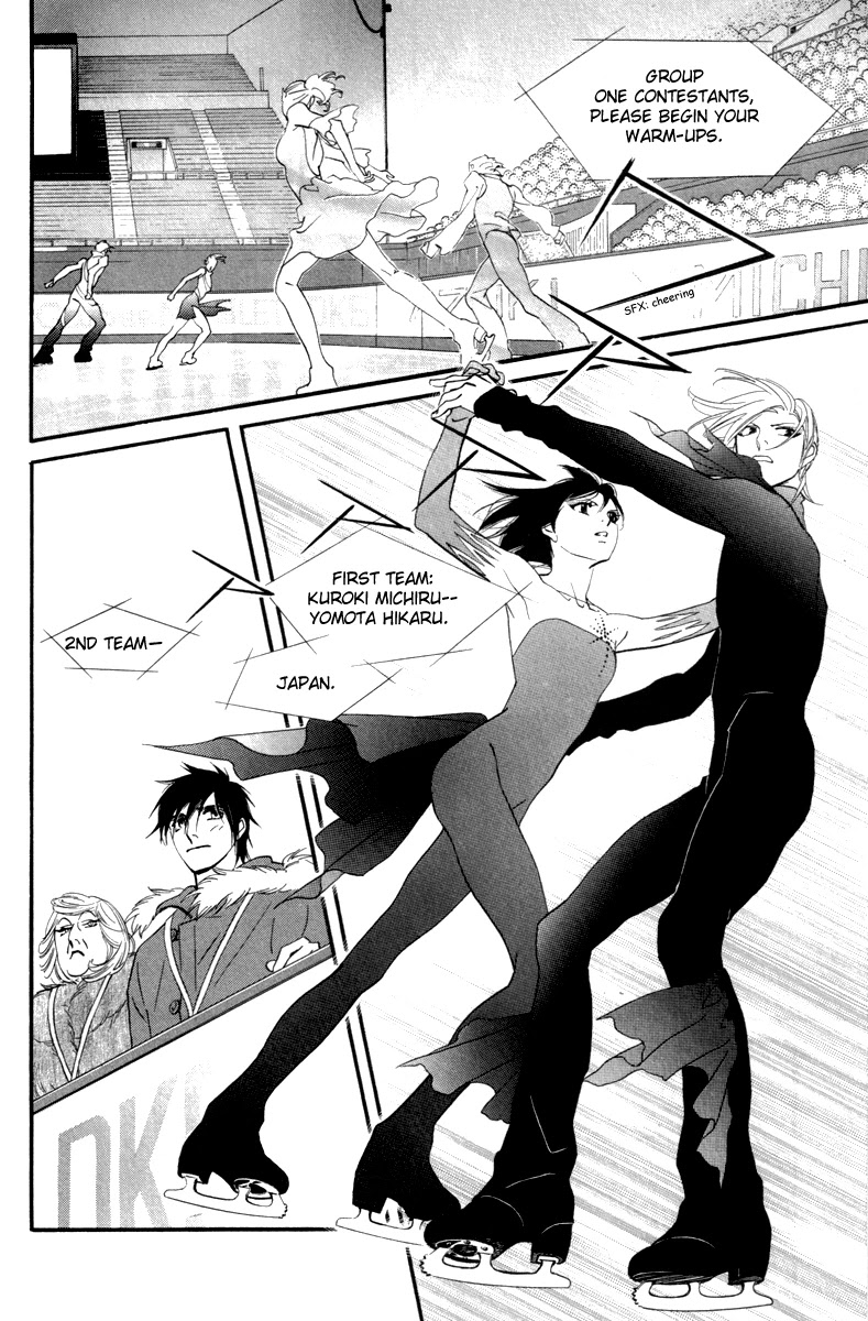Kiss & Never Cry Chapter 22 - Page 28