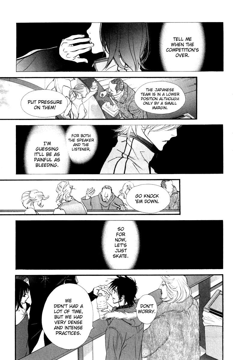 Kiss & Never Cry Chapter 22 - Page 29