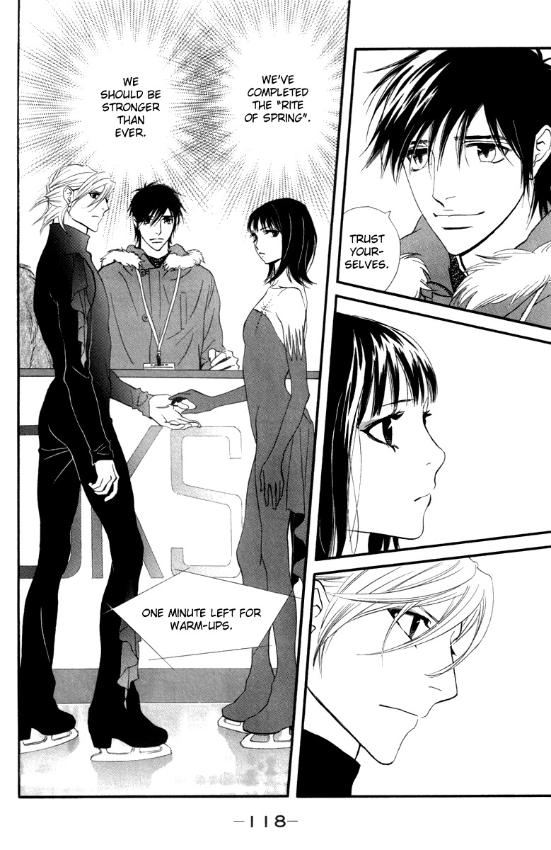 Kiss & Never Cry Chapter 22 - Page 30