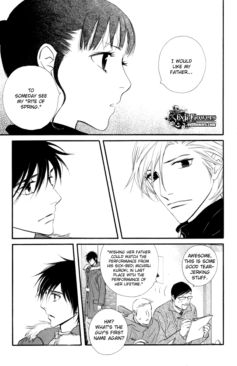 Kiss & Never Cry Chapter 22 - Page 9