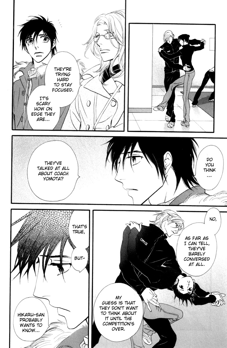 Kiss & Never Cry Chapter 22 - Page 10