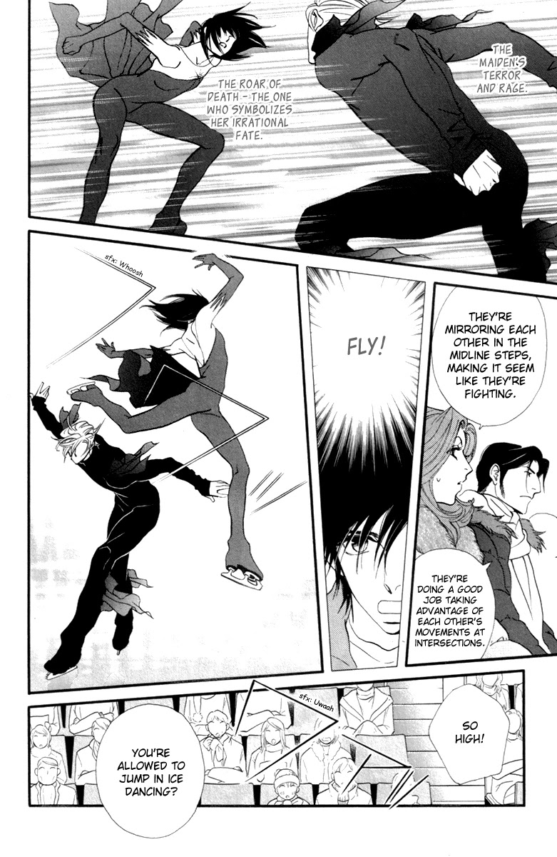 Kiss & Never Cry Chapter 23 - Page 11