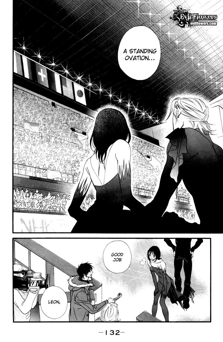 Kiss & Never Cry Chapter 23 - Page 16