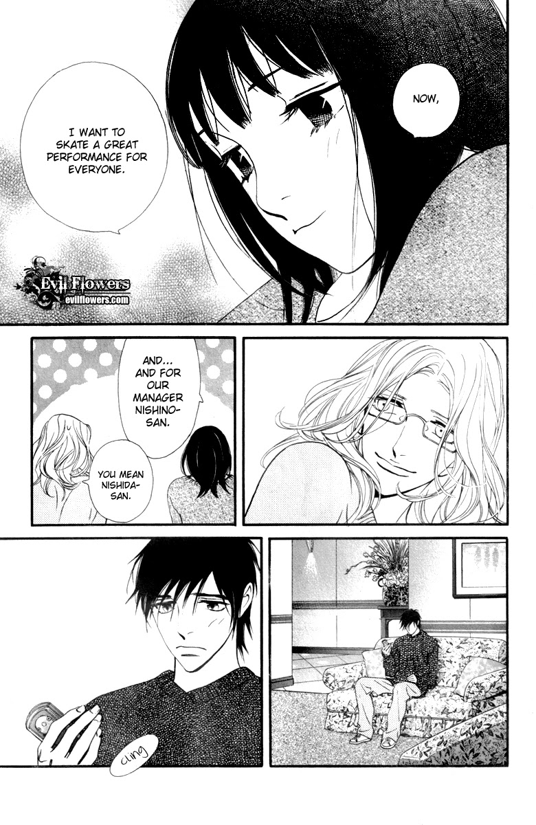 Kiss & Never Cry Chapter 23 - Page 21