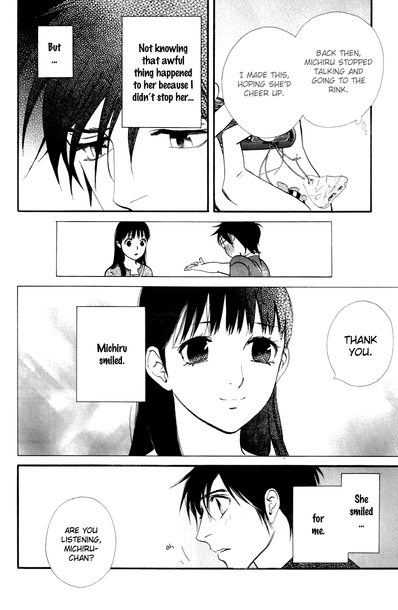 Kiss & Never Cry Chapter 23 - Page 22