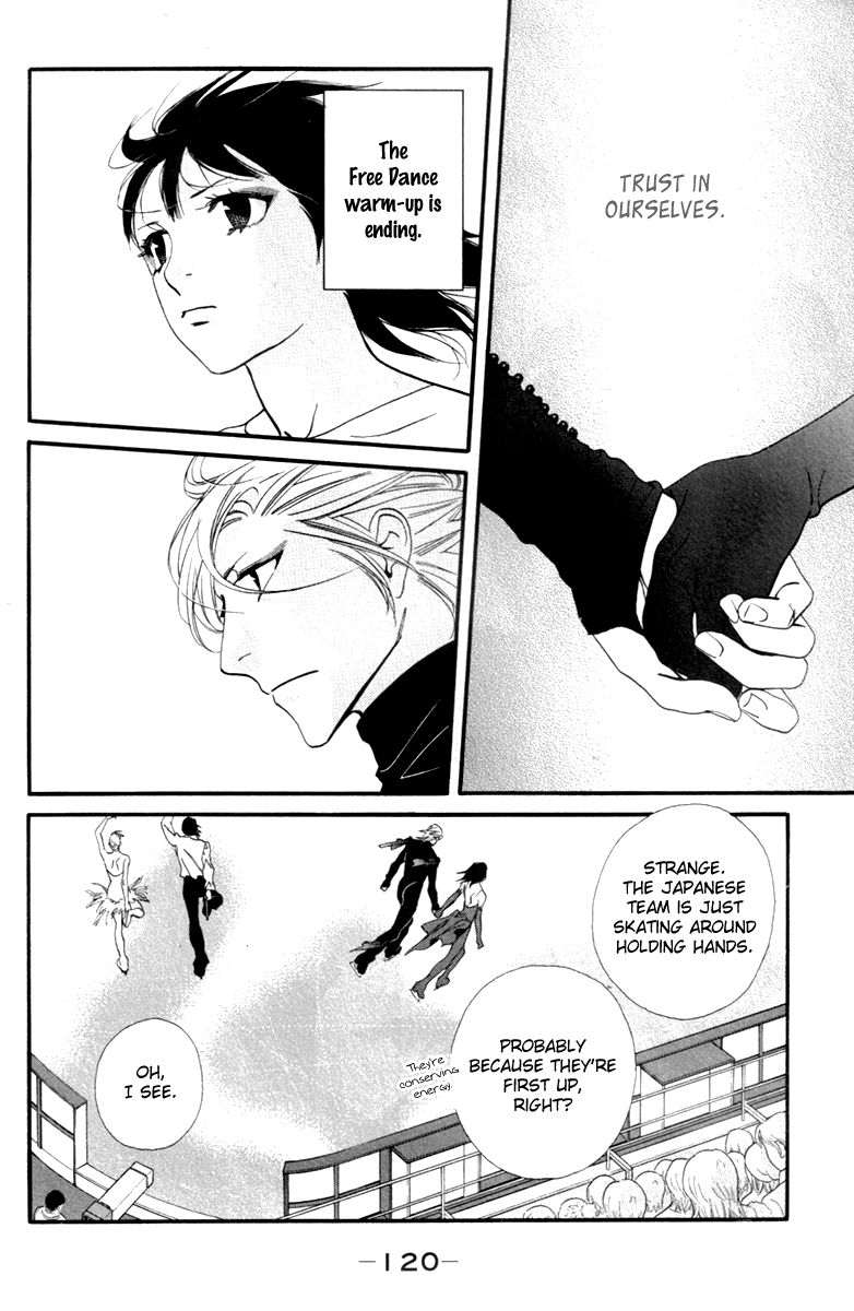 Kiss & Never Cry Chapter 23 - Page 5