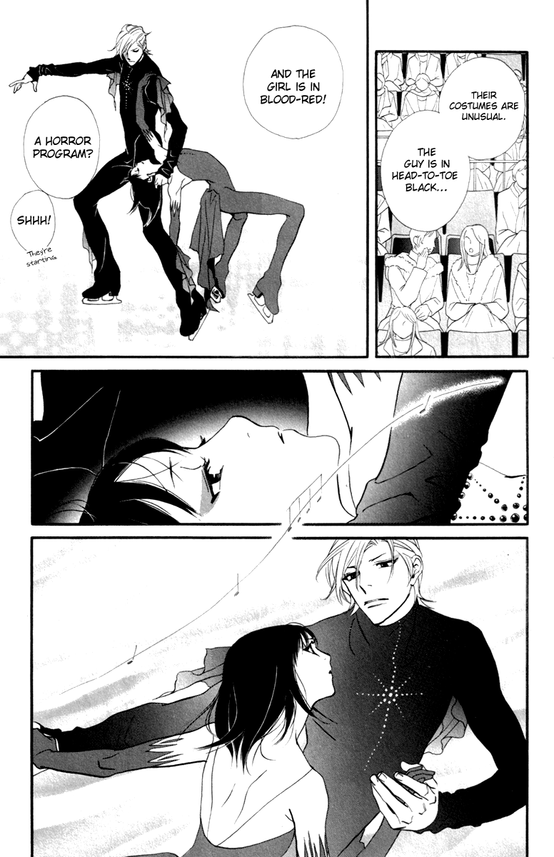Kiss & Never Cry Chapter 23 - Page 8