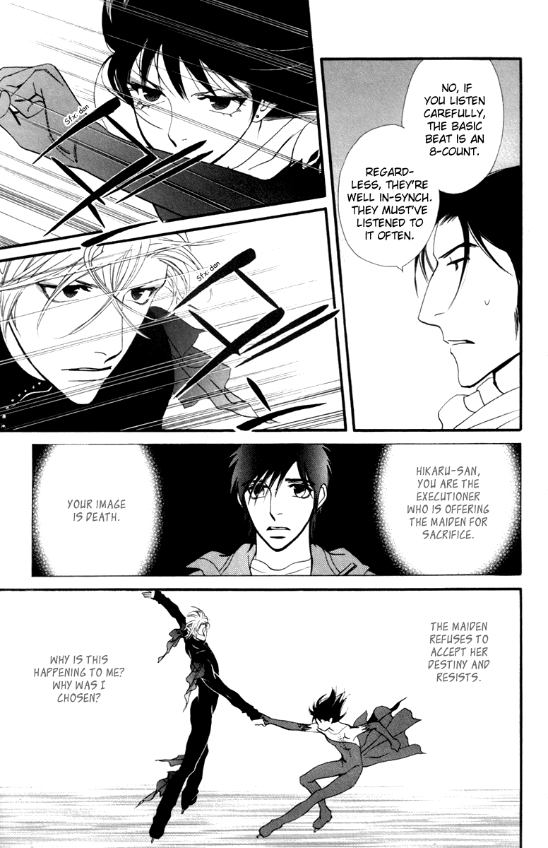 Kiss & Never Cry Chapter 23 - Page 10