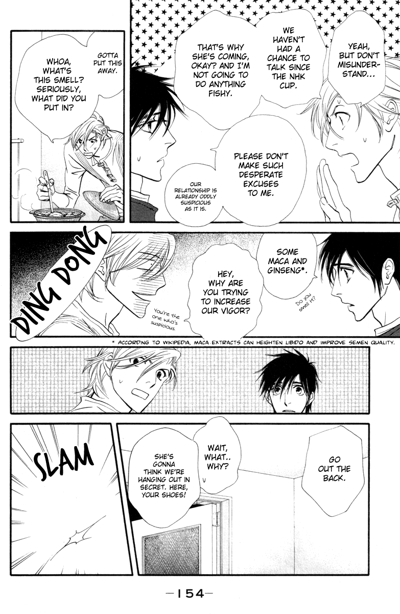 Kiss & Never Cry Chapter 24 - Page 11