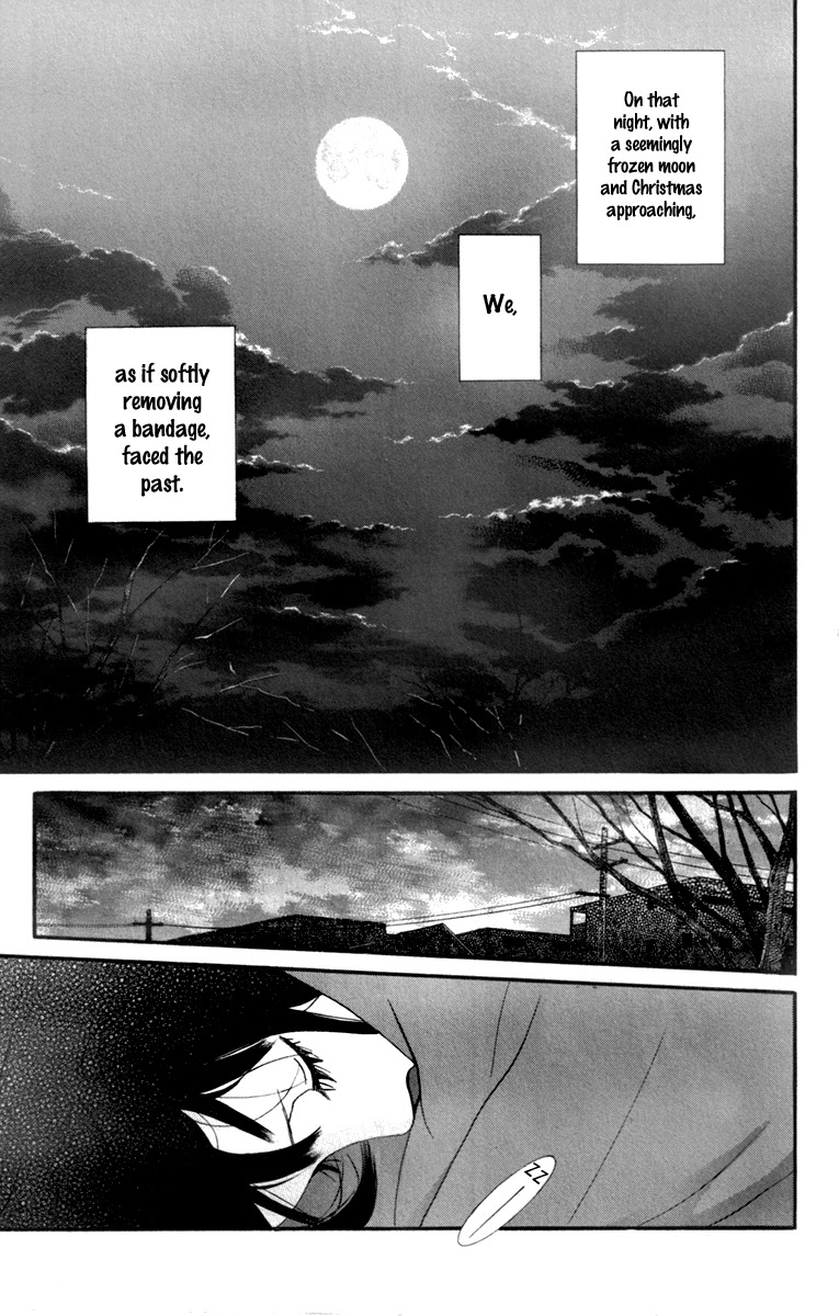 Kiss & Never Cry Chapter 24 - Page 16