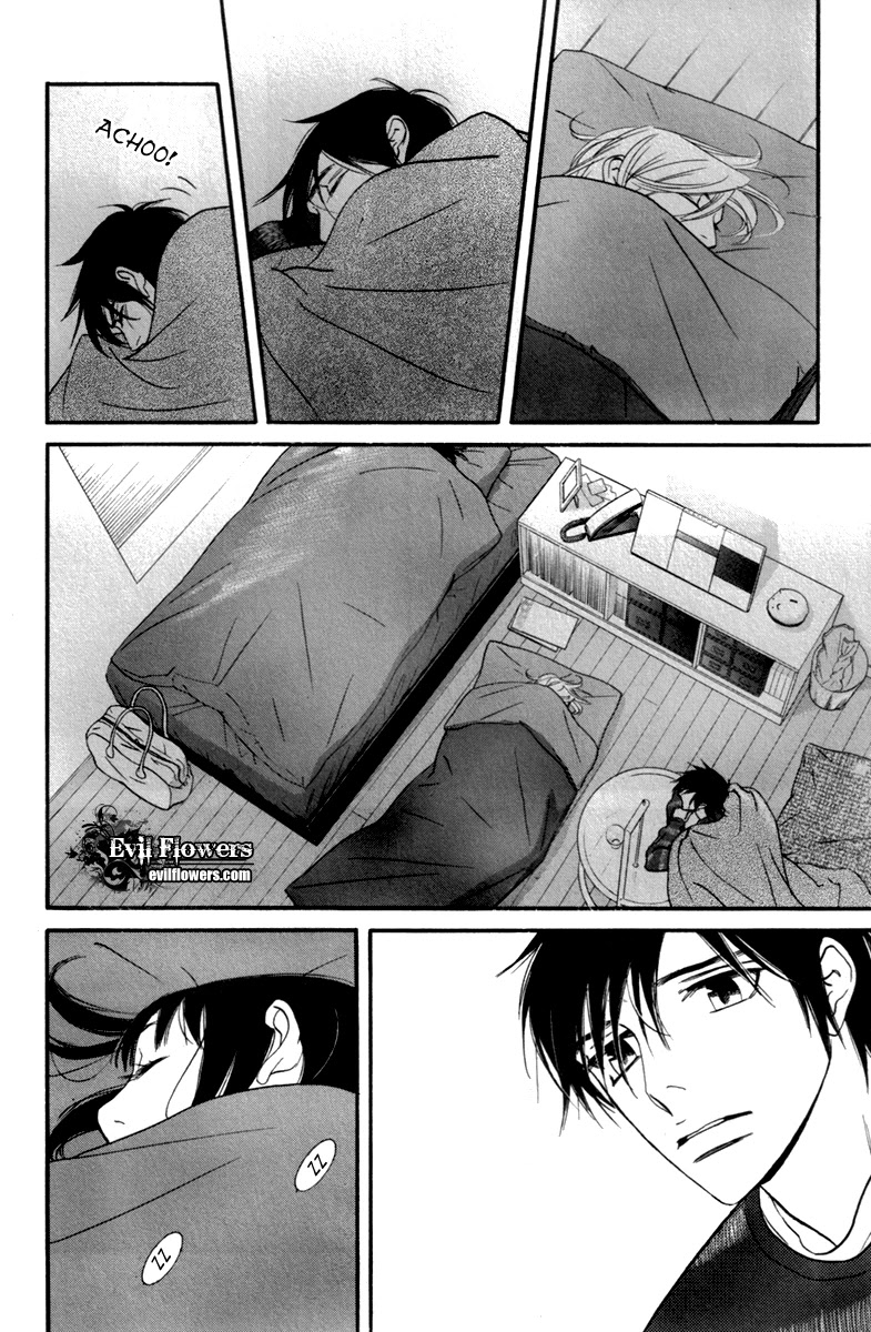 Kiss & Never Cry Chapter 24 - Page 17