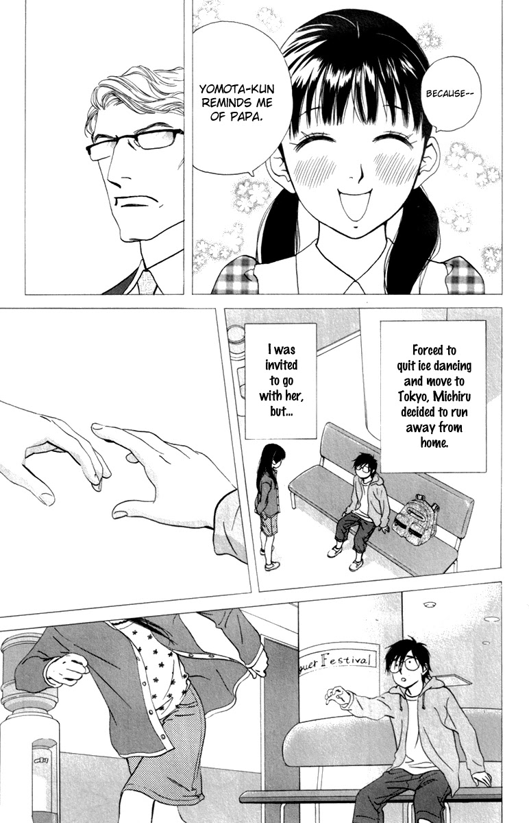 Kiss & Never Cry Chapter 24 - Page 20