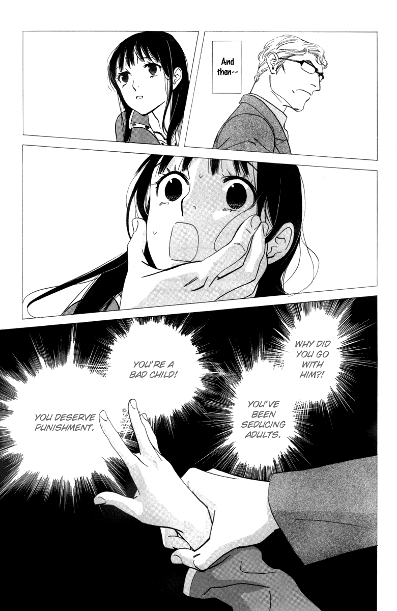 Kiss & Never Cry Chapter 24 - Page 24