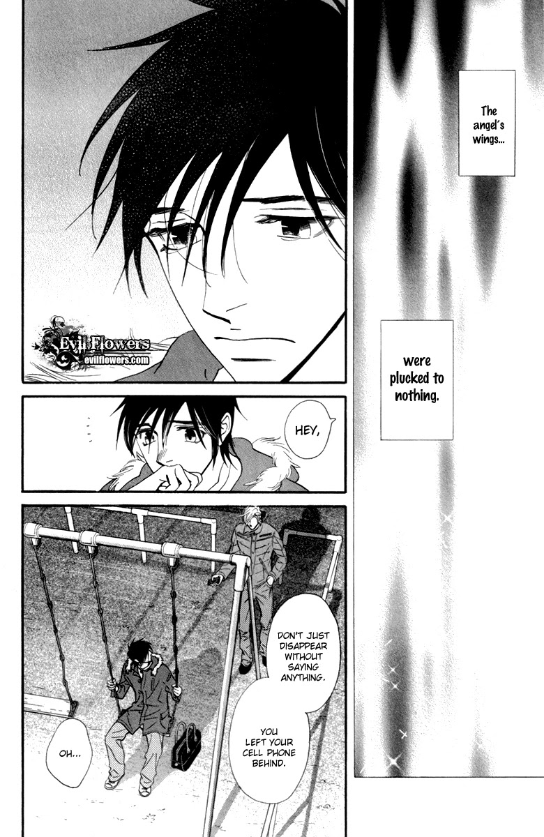 Kiss & Never Cry Chapter 24 - Page 25