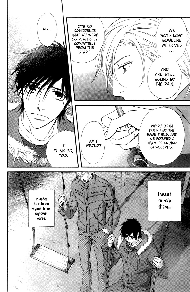 Kiss & Never Cry Chapter 24 - Page 27