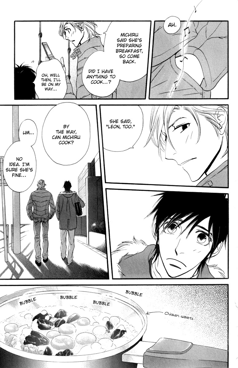 Kiss & Never Cry Chapter 24 - Page 28
