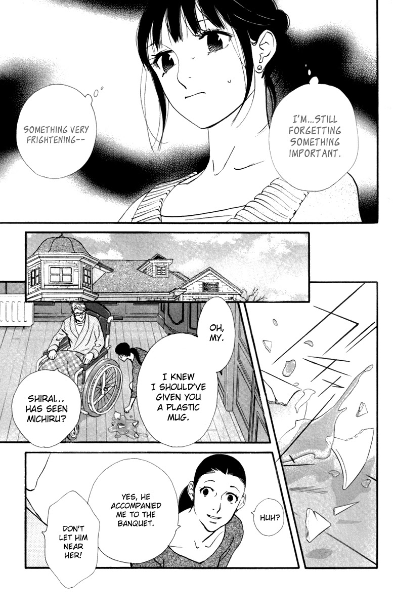 Kiss & Never Cry Chapter 24 - Page 30