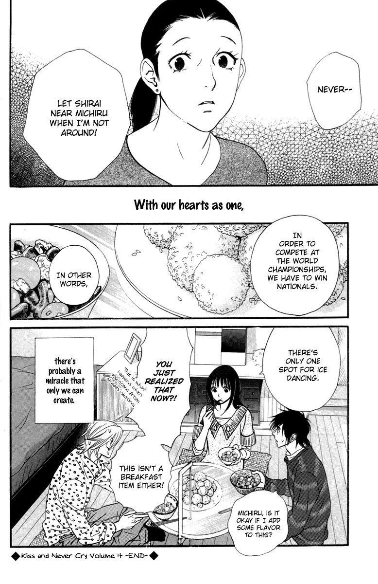 Kiss & Never Cry Chapter 24 - Page 31