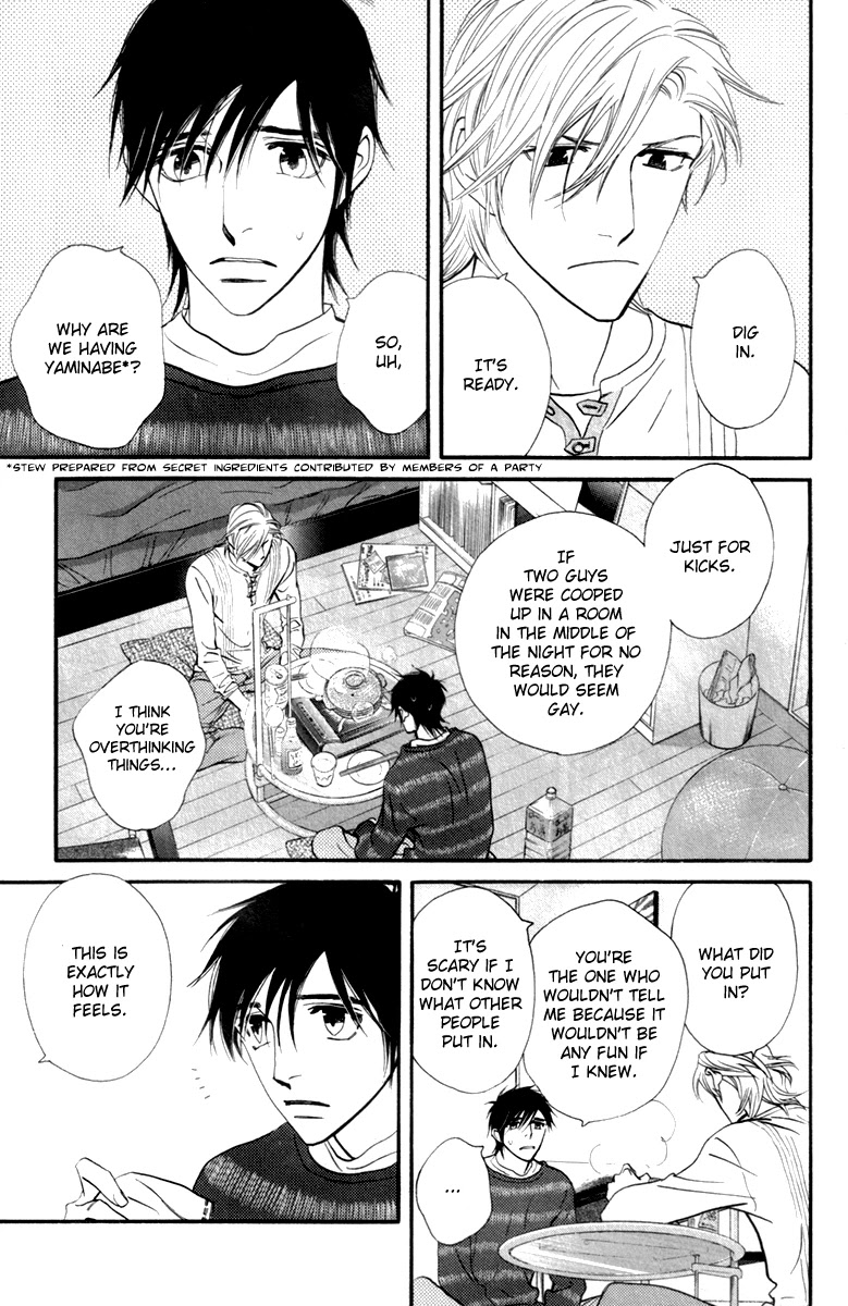 Kiss & Never Cry Chapter 24 - Page 8