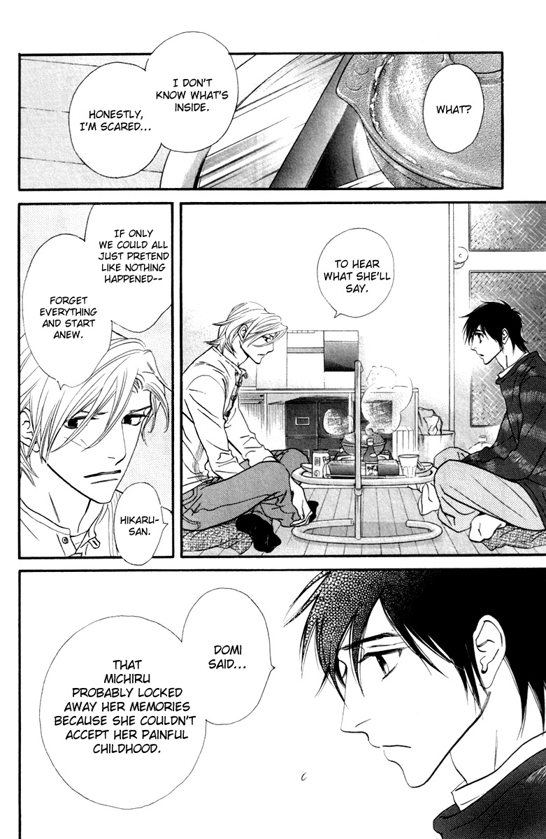 Kiss & Never Cry Chapter 24 - Page 9
