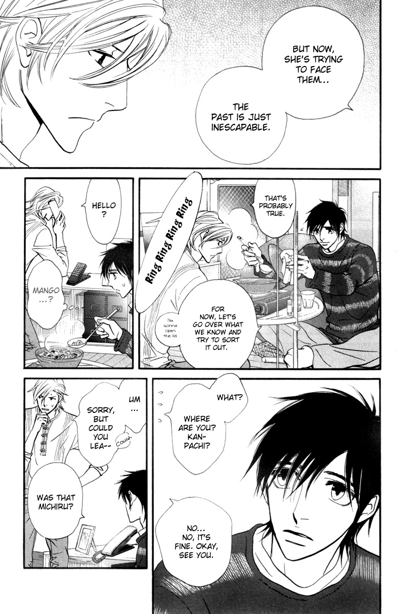 Kiss & Never Cry Chapter 24 - Page 10