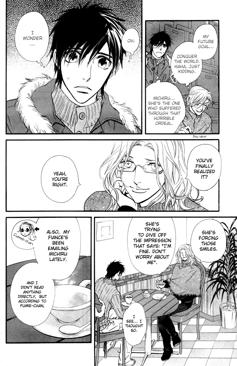 Kiss & Never Cry Chapter 25 - Page 19