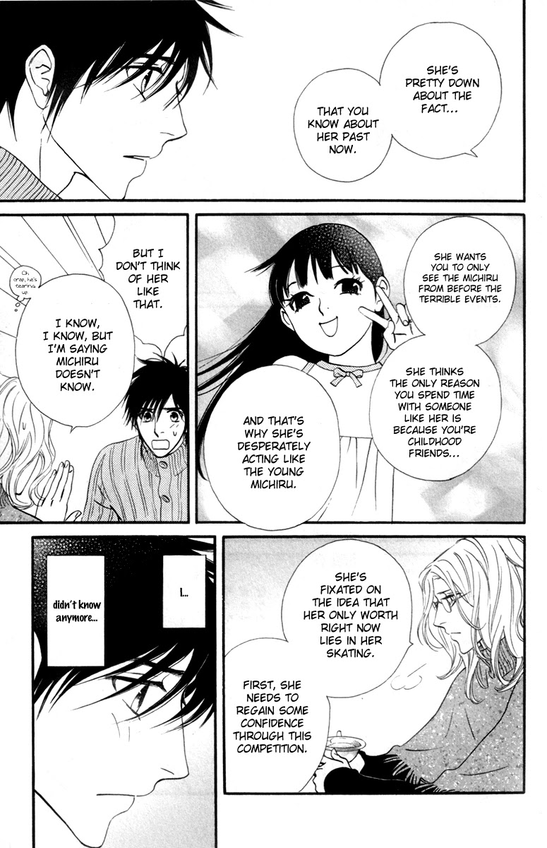 Kiss & Never Cry Chapter 25 - Page 20
