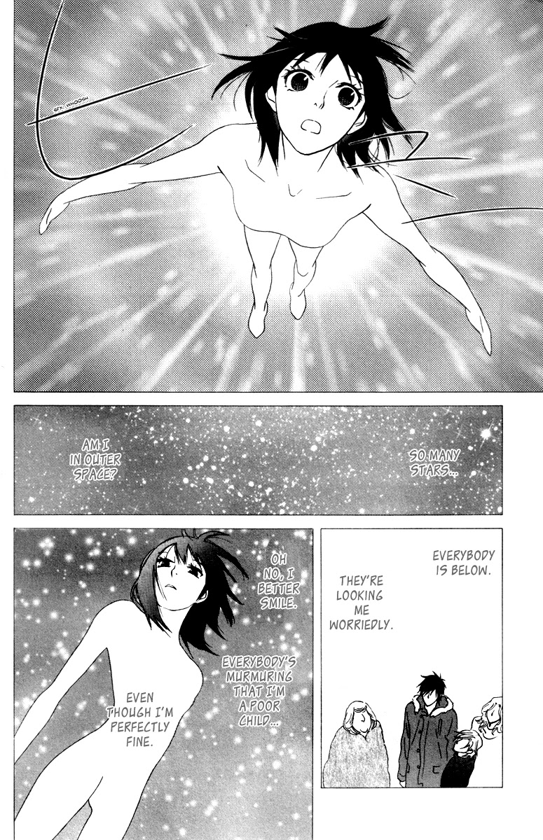 Kiss & Never Cry Chapter 25 - Page 23