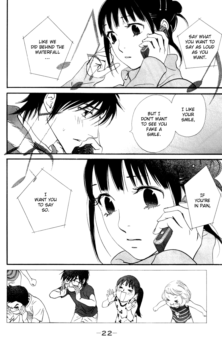 Kiss & Never Cry Chapter 25 - Page 27