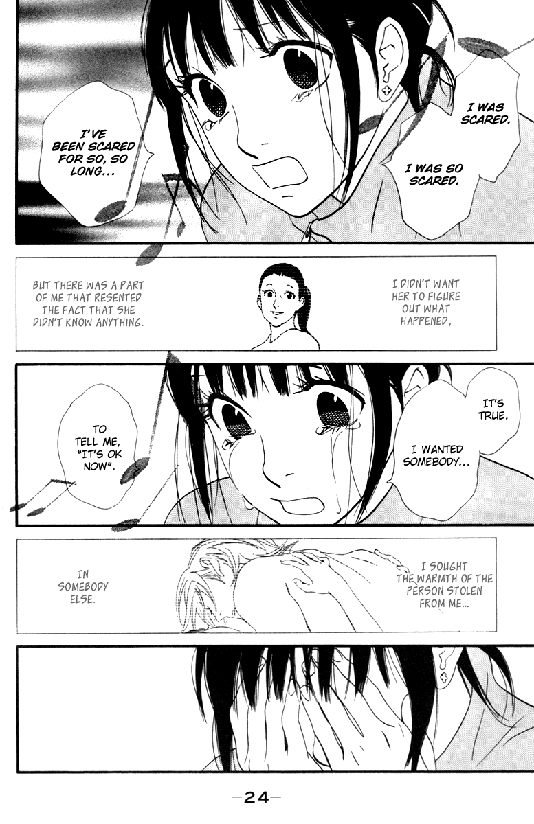 Kiss & Never Cry Chapter 25 - Page 29